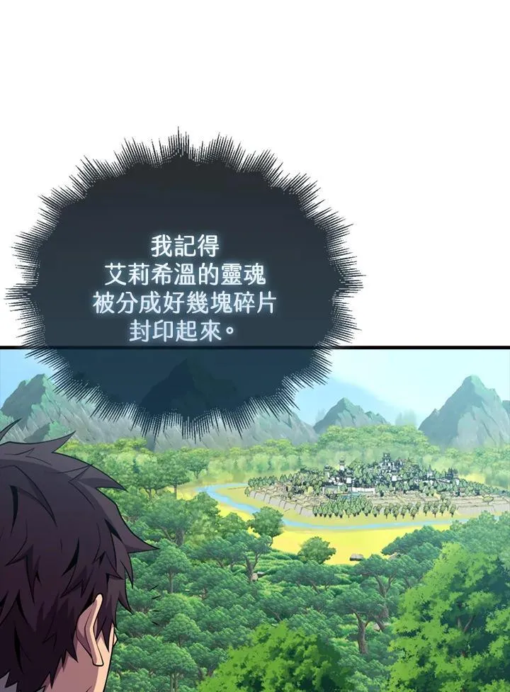 第118话115