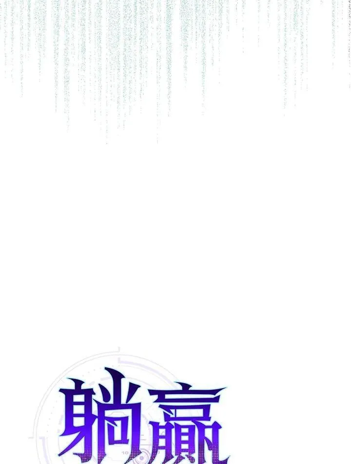 第107话57