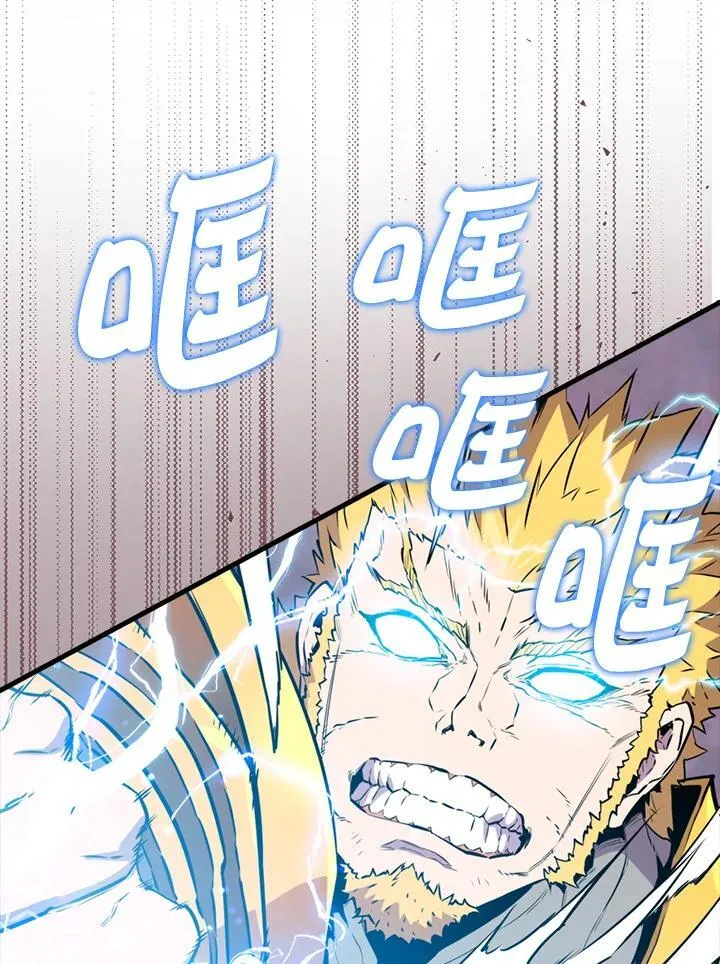 第104话133