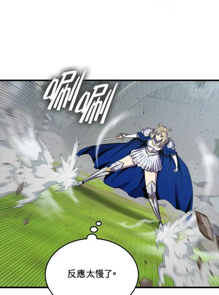 第107话73