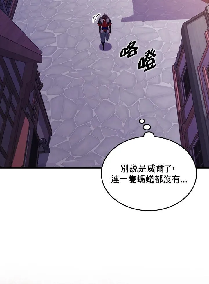 第119话2