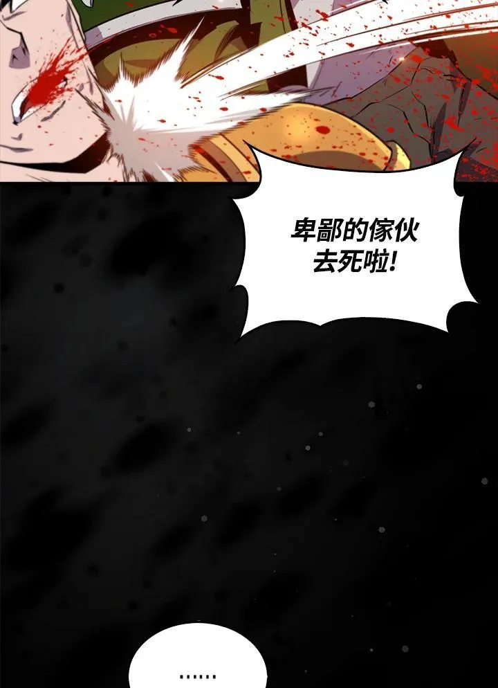 第110话37