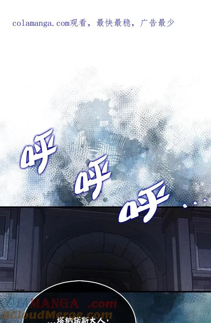 第112话0