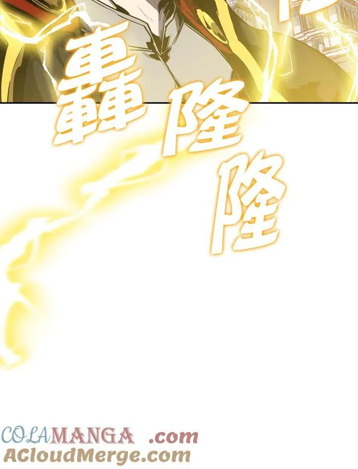 第104话16