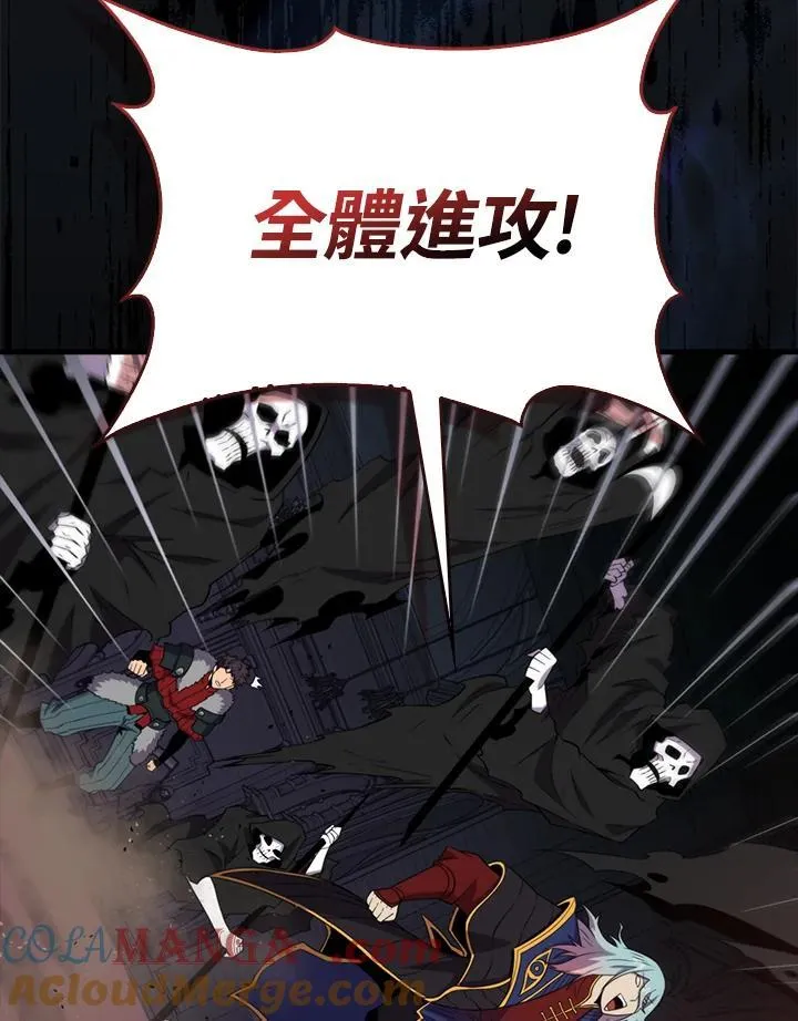 第121话56