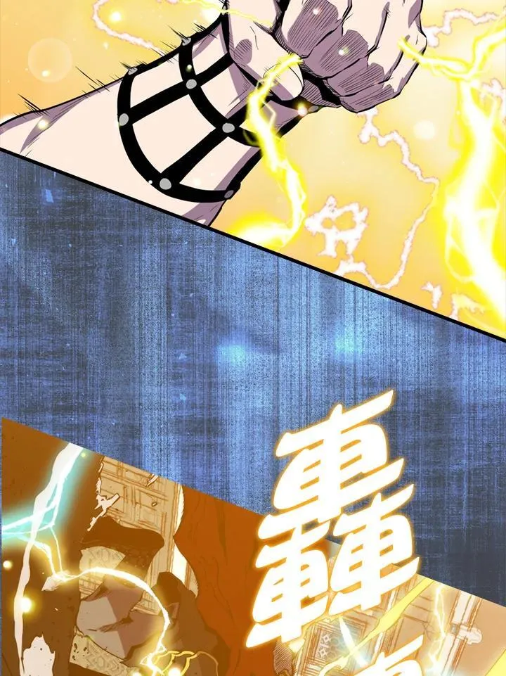 第104话1