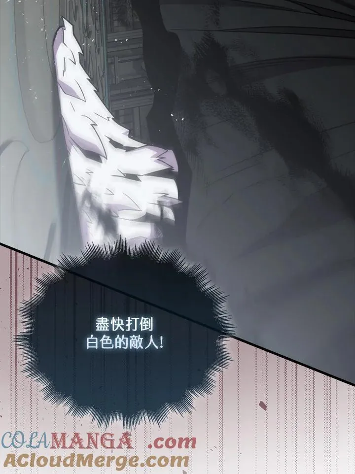 第117话36