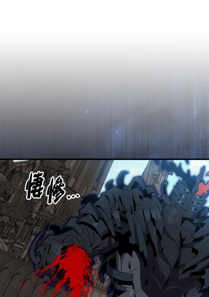 第120话131