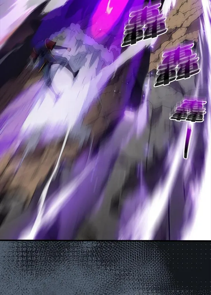 第106话75