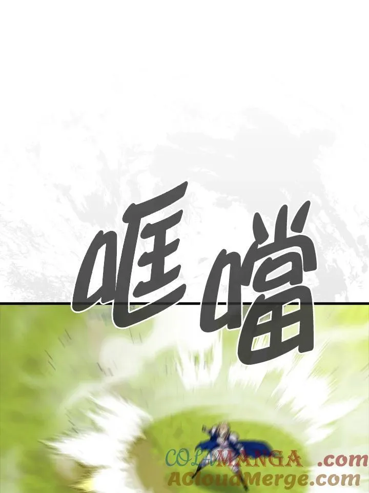 第107话60