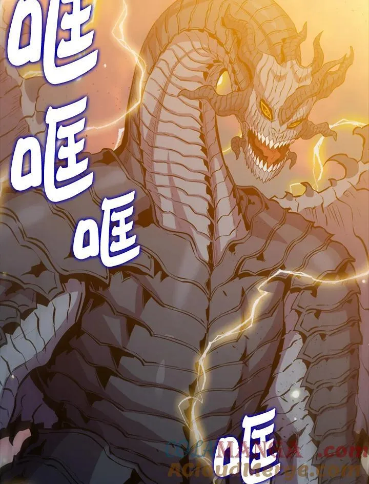 第103话120