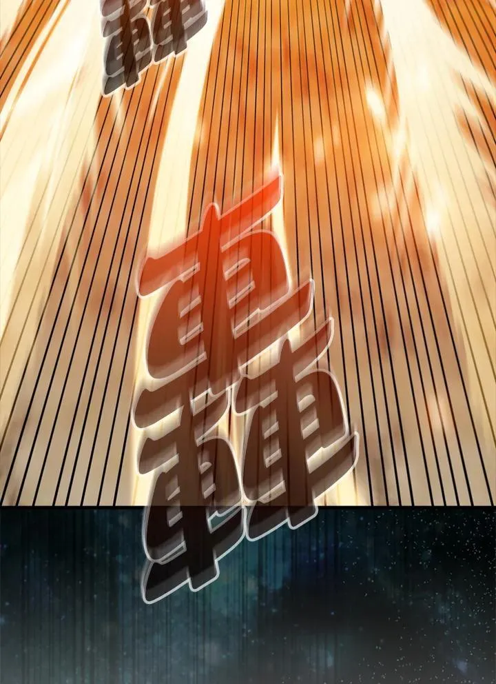 第119话82