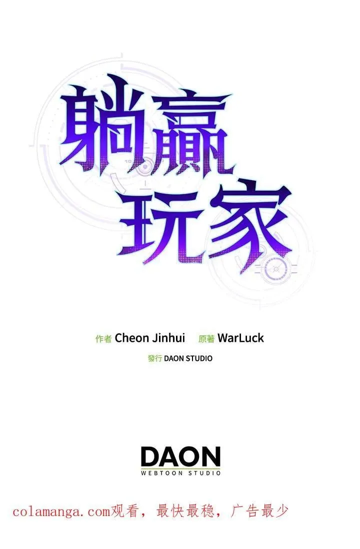 第115话126