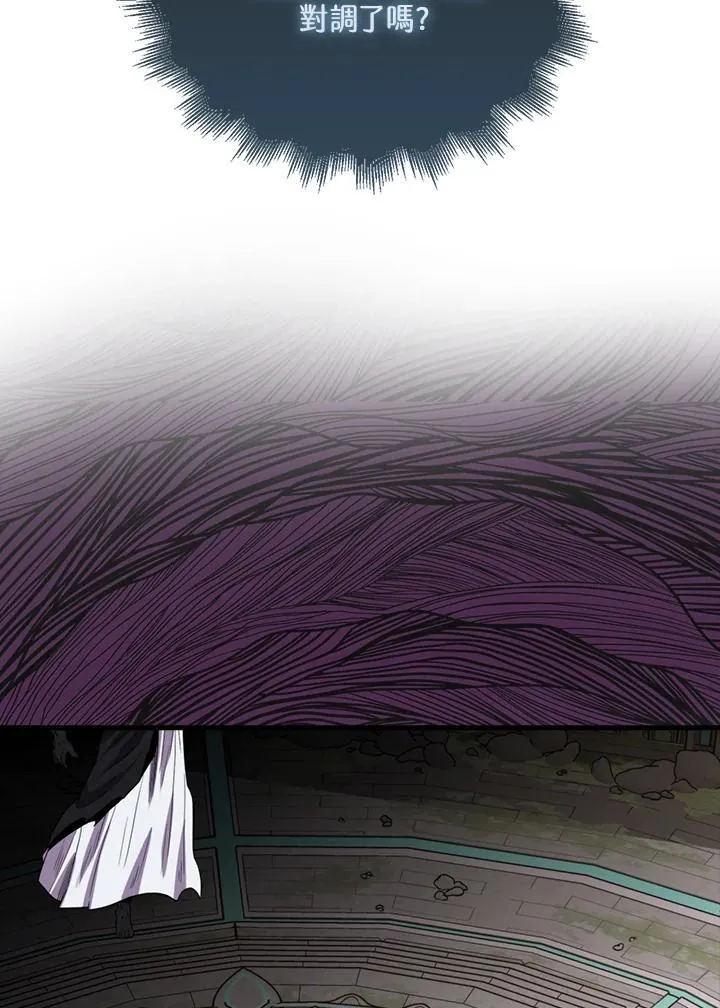 第117话59