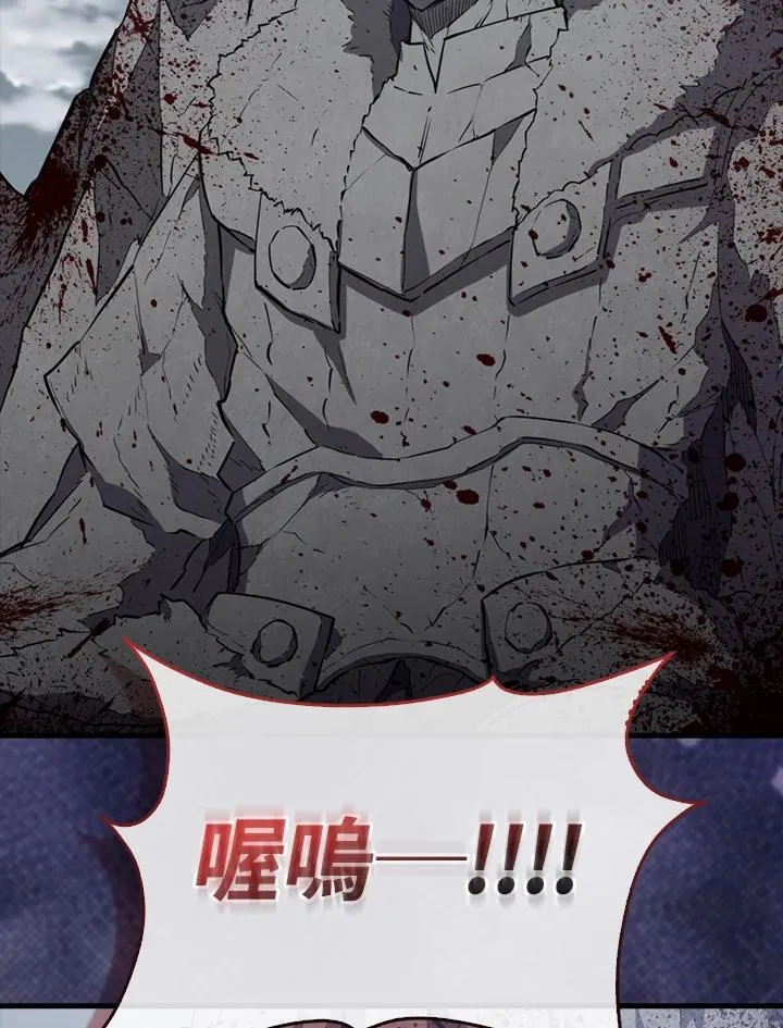第107话21