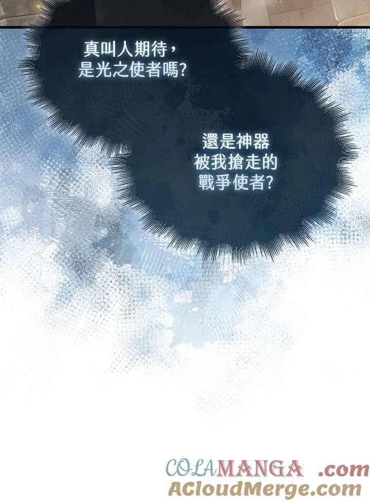 第114话72