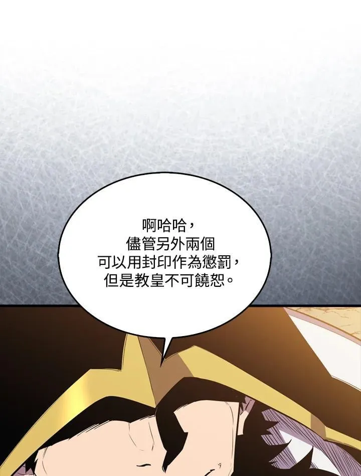 第106话125