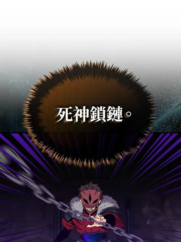 第117话45