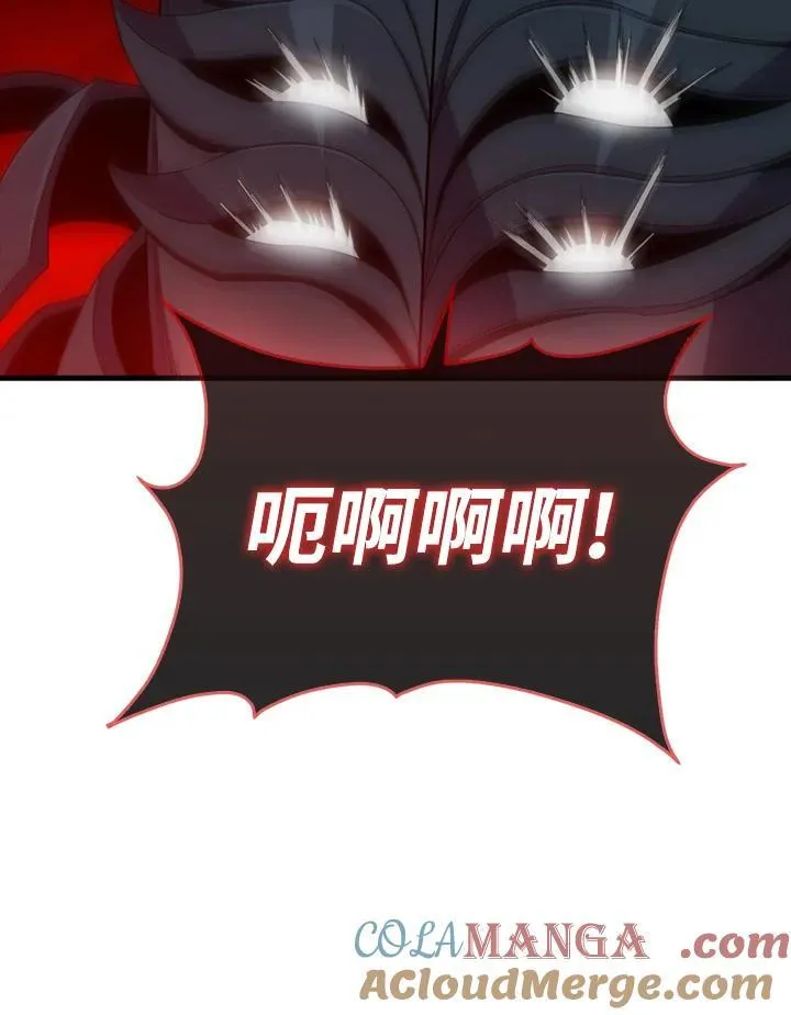 第120话128