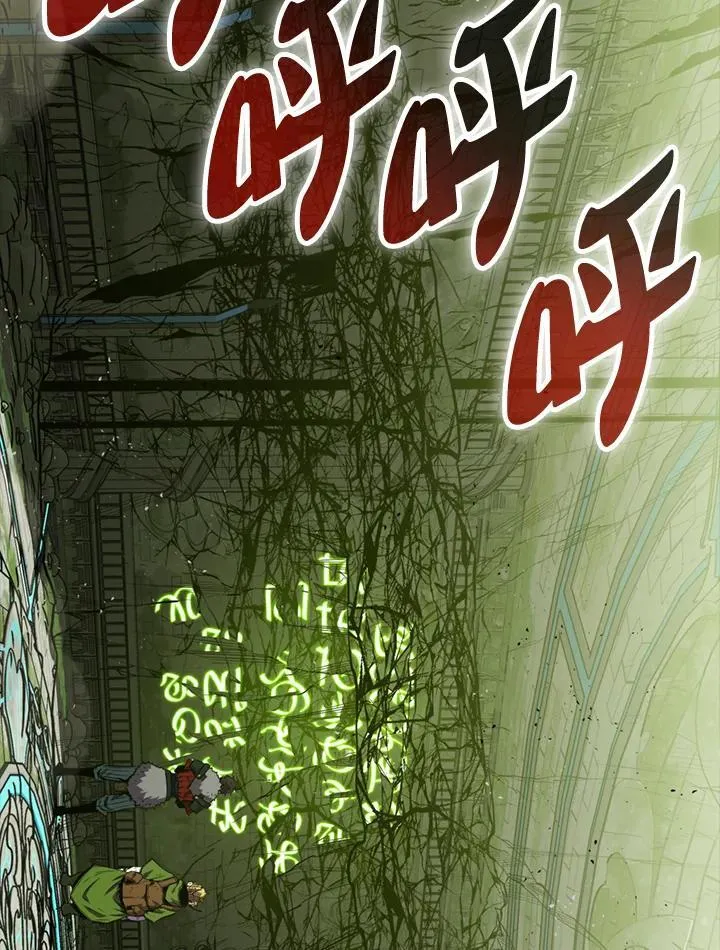 第117话110