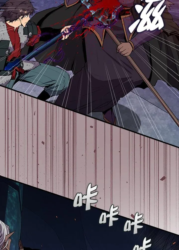 第111话15