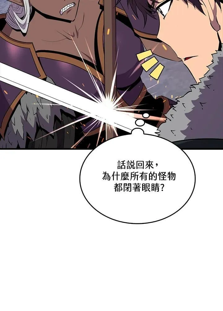 第111话18