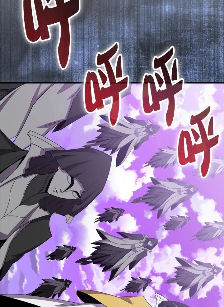 第121话111