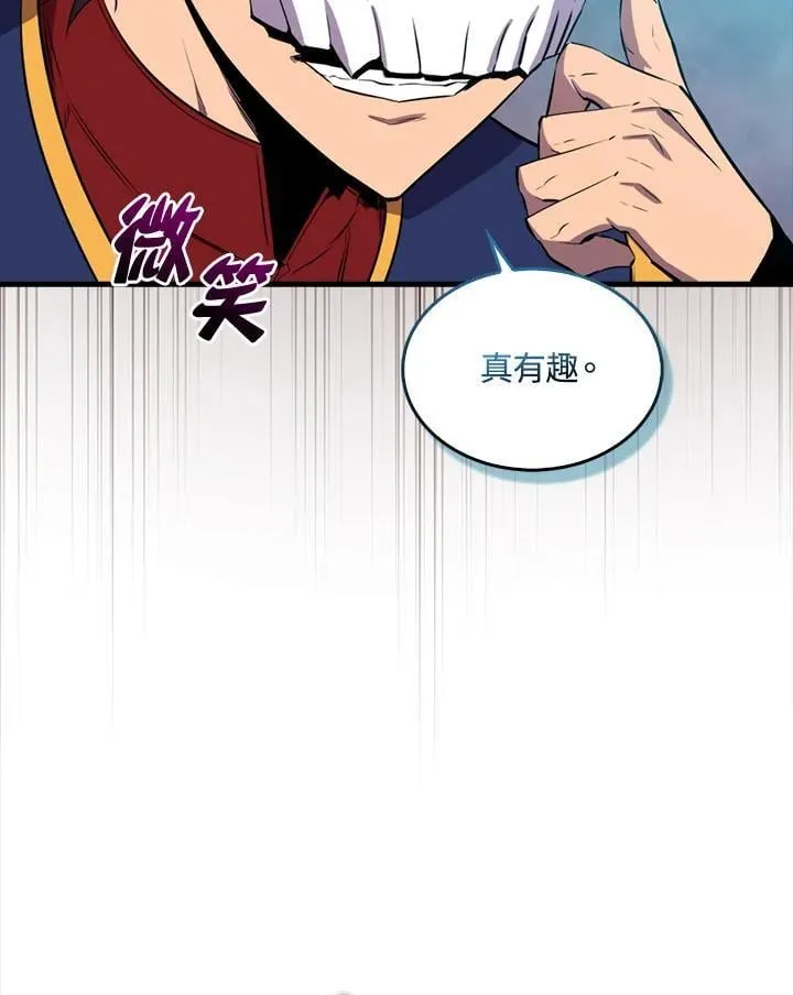 第104话91