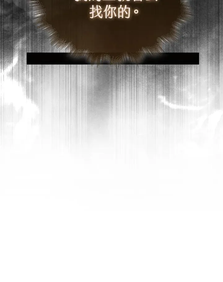 第120话75