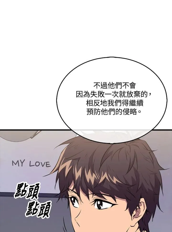 第110话101