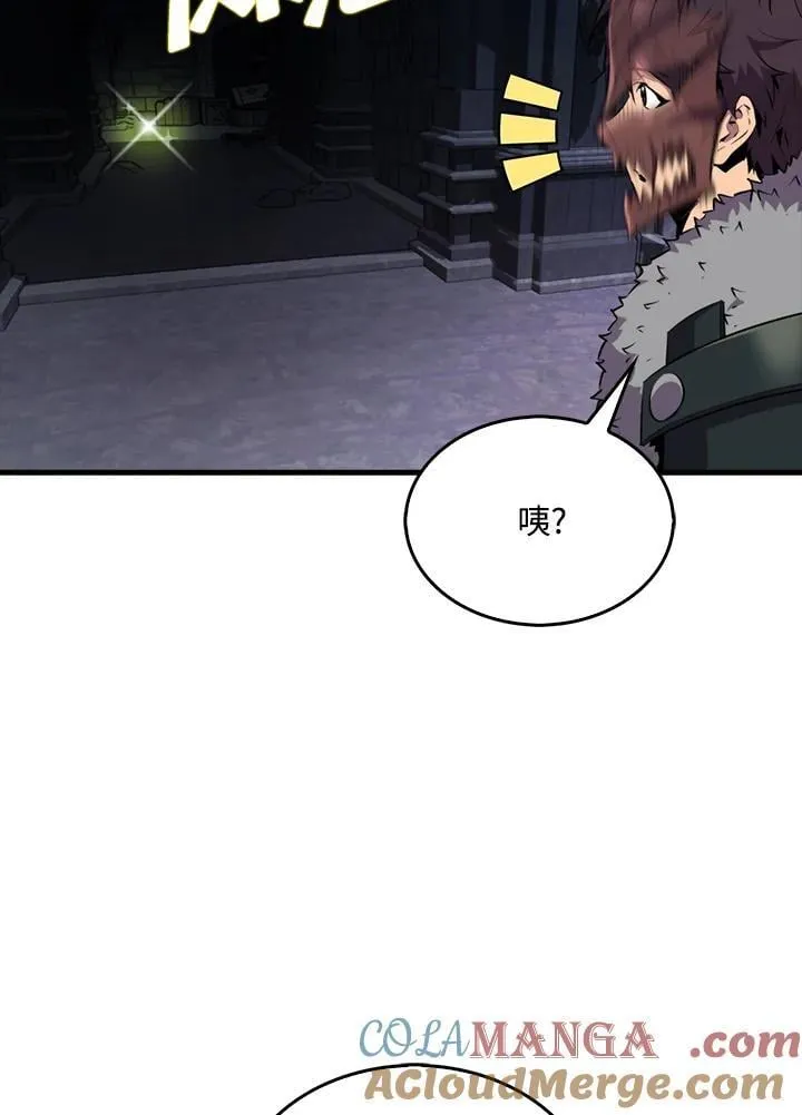 第112话120