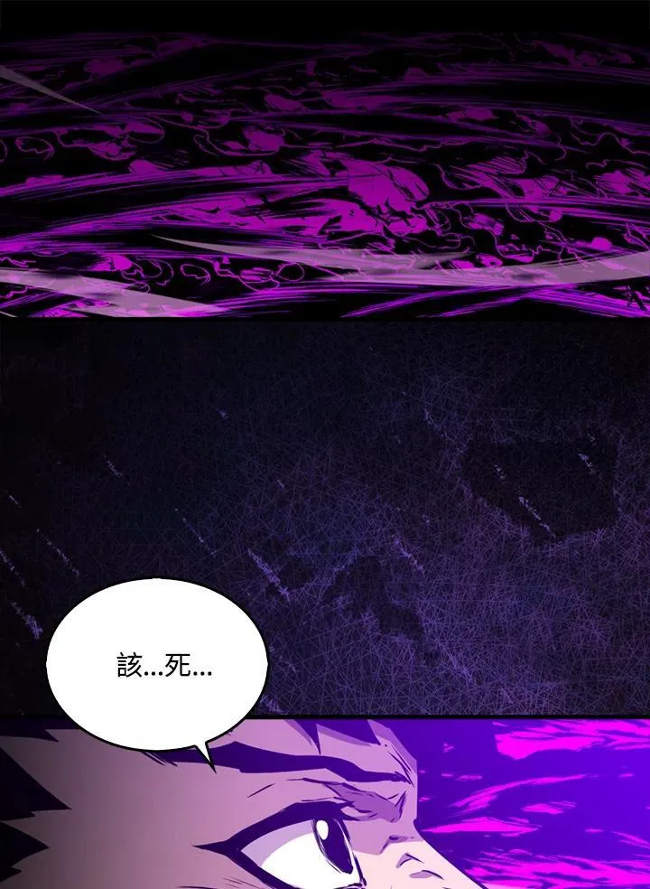 第108话102