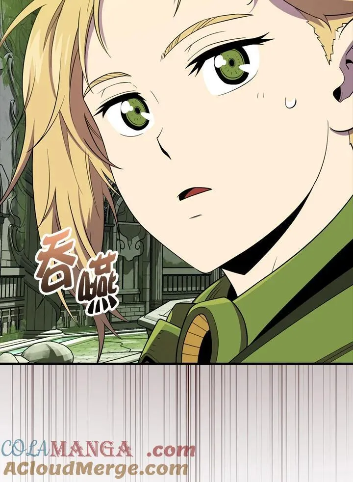 第116话108
