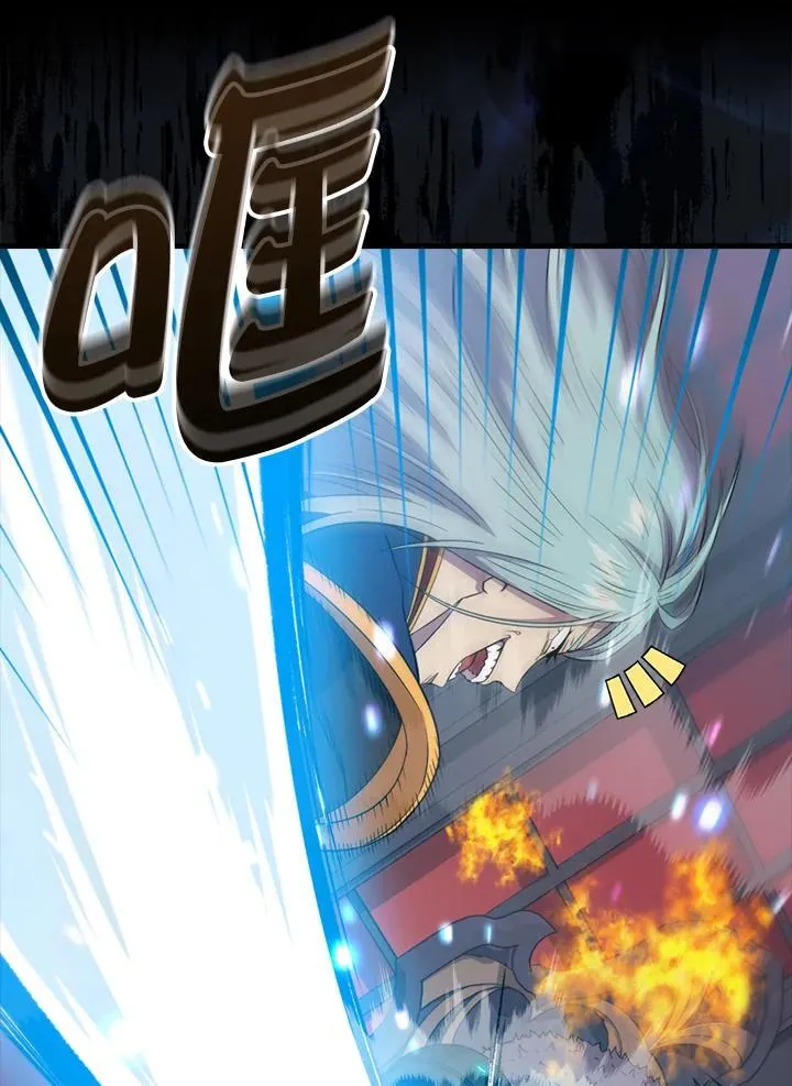 第121话63