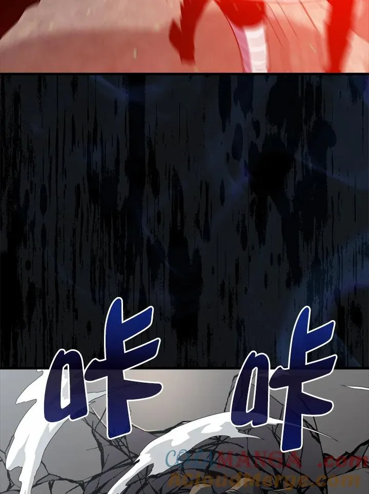 第114话44