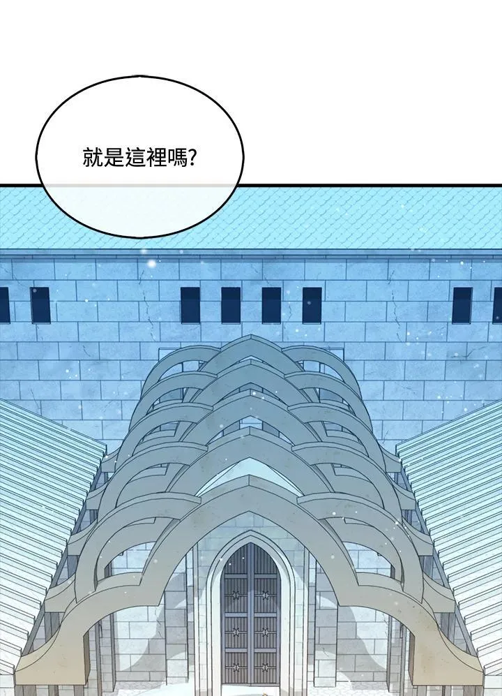 第114话18