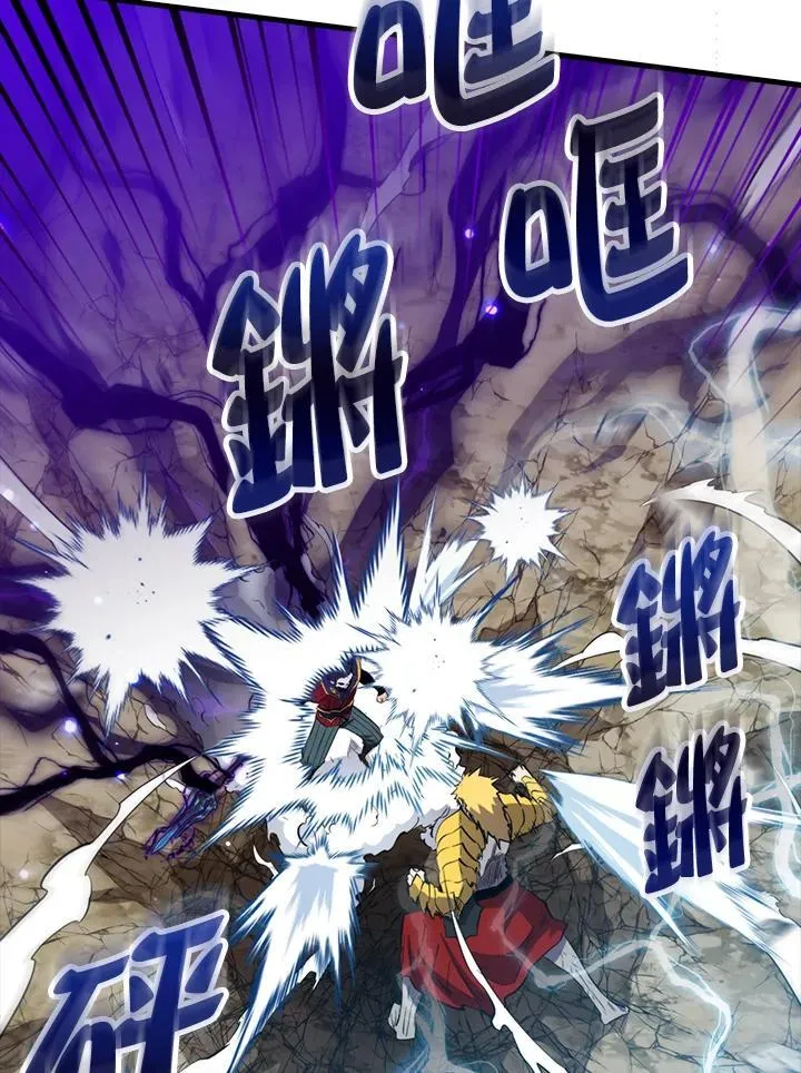 第104话135