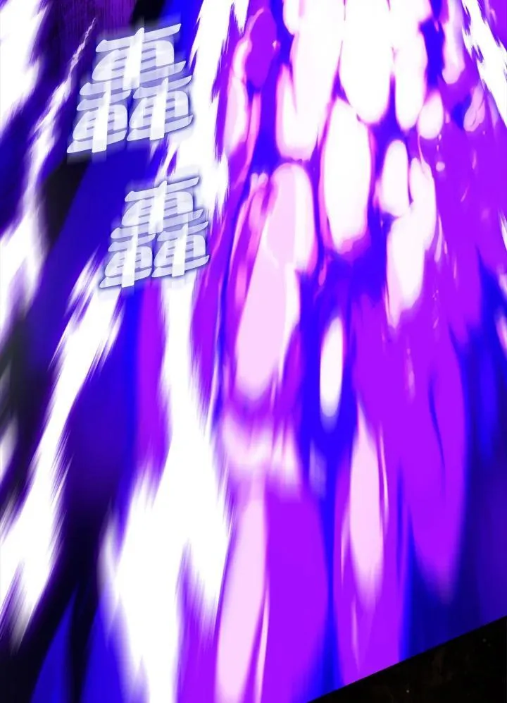 第104话21