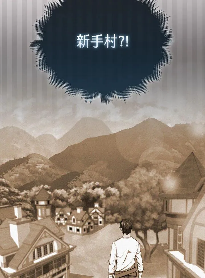 第119话6