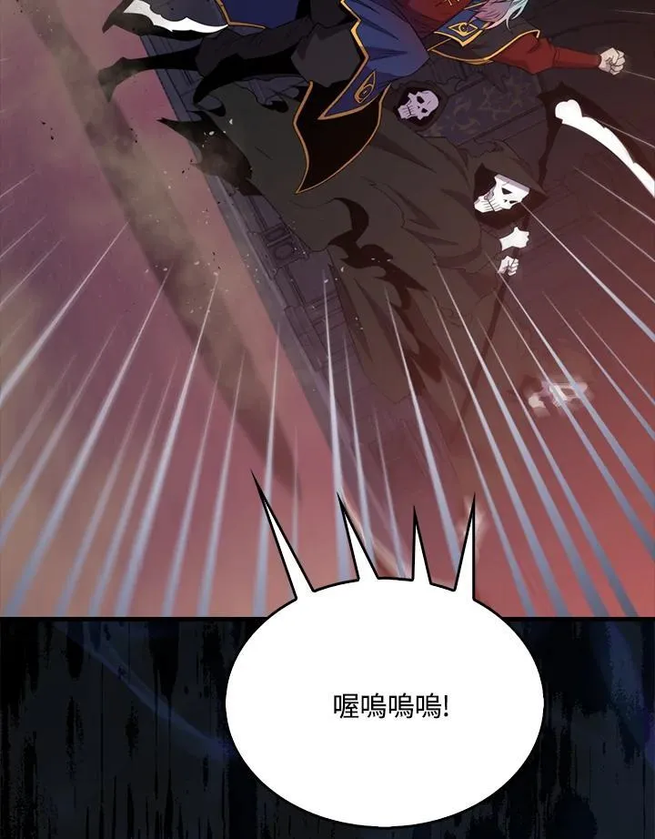 第121话57