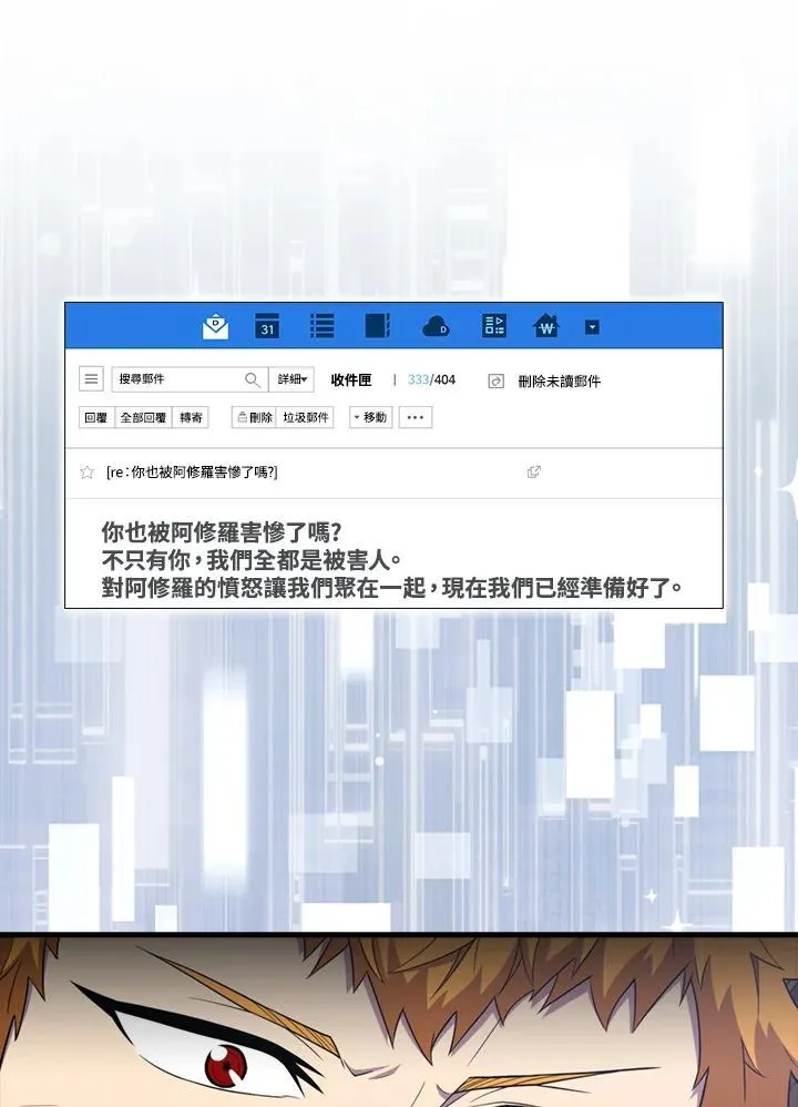 第115话122