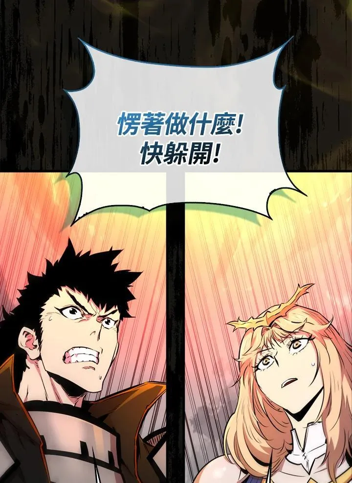 第107话118