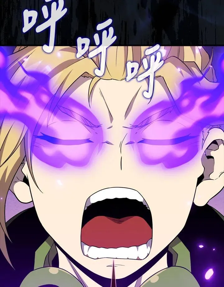 第121话54