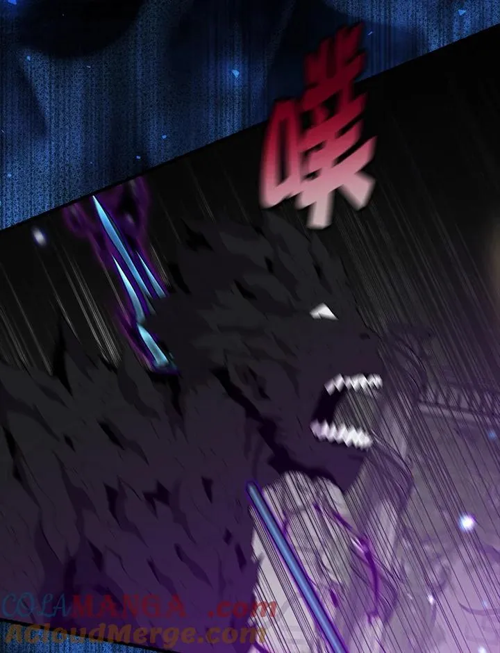 第117话88