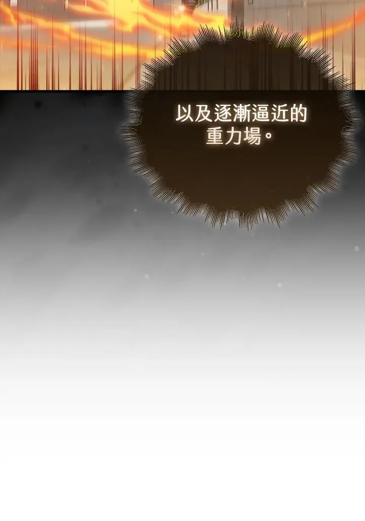 第107话35