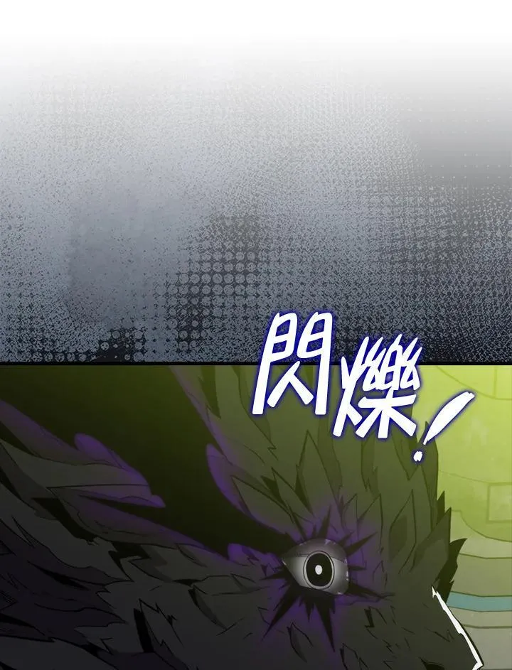 第117话22