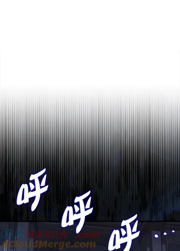 第111话8