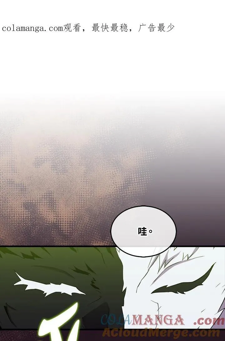 第117话0