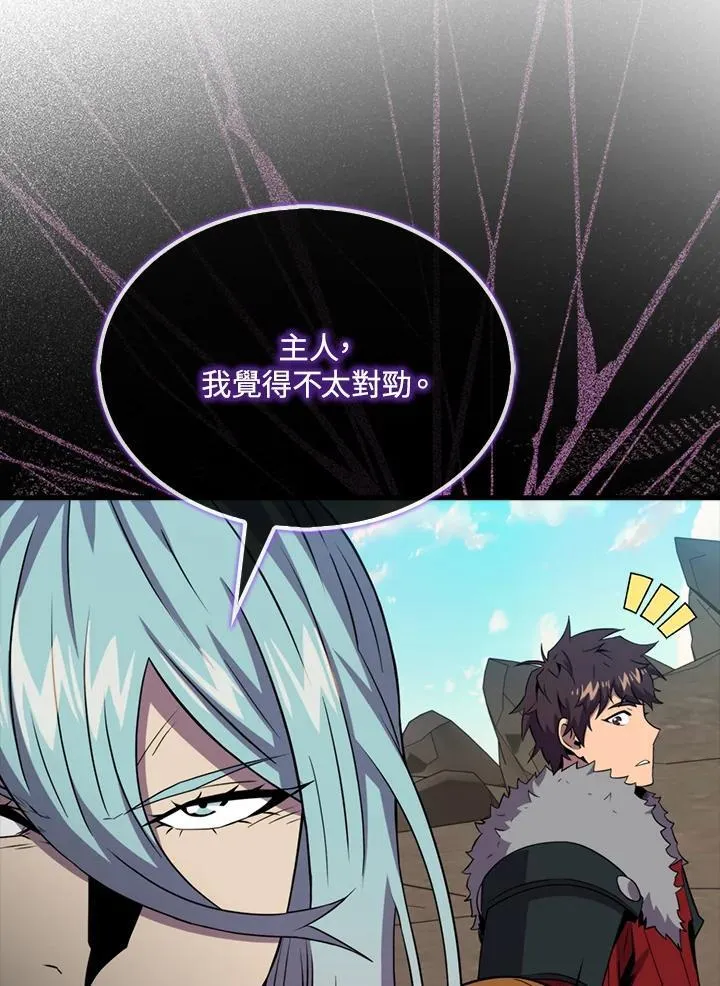 第121话107
