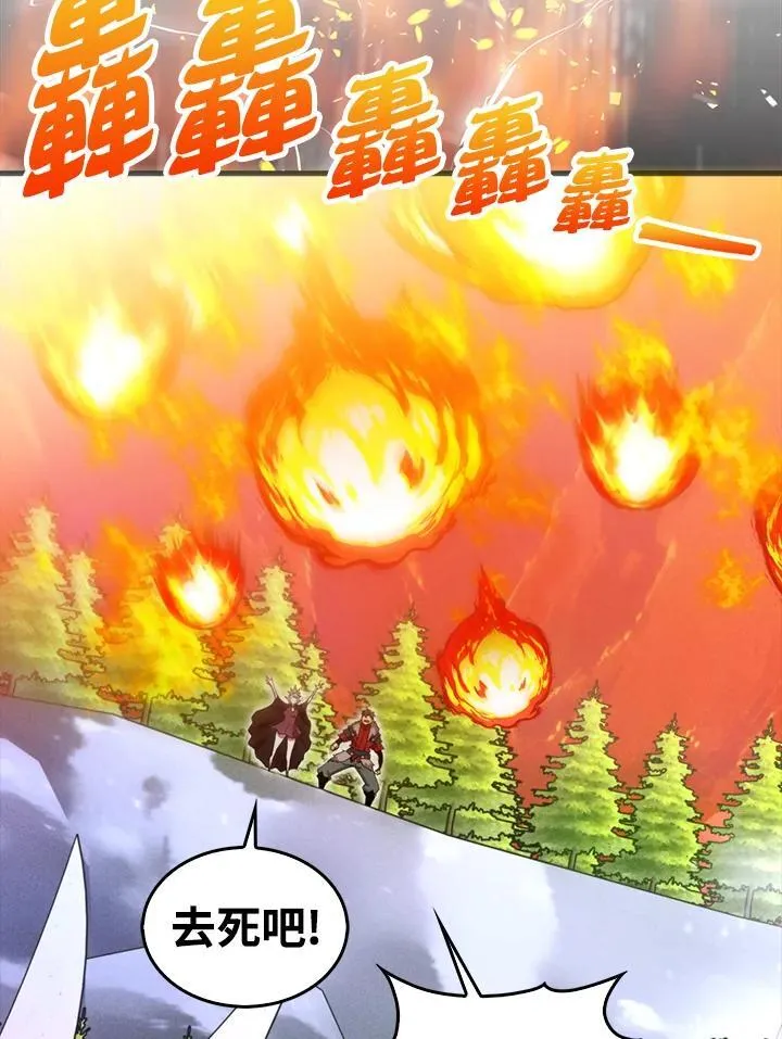 第114话109
